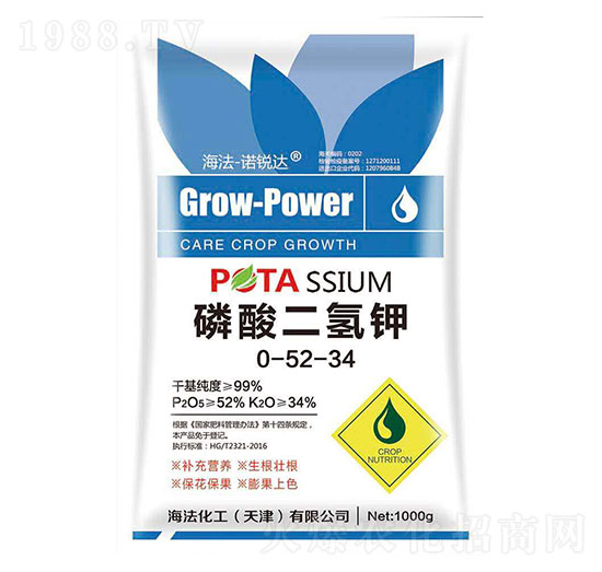 ��������0-52-34 �Z�J�_ ����