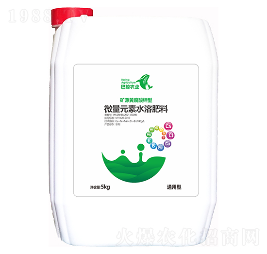 5kgͨ���͵VԴ�S�������΢��Ԫ��ˮ�ܷ� ���L�r(n��ng)�I(y��)