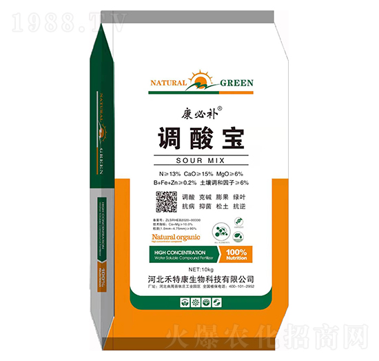 �{(di��o)�ጚ �����a(b��) ���ؿ�