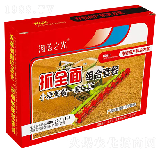 С���ײ�һ������ ץȫ��M���ײ� �{����