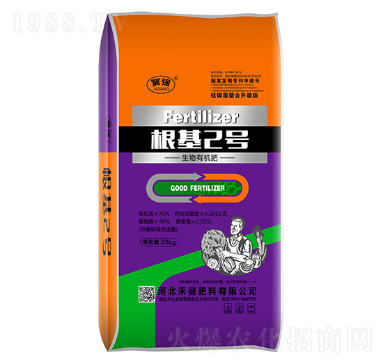 �����ЙC(j��)�� ����2̖(h��o) �̽�