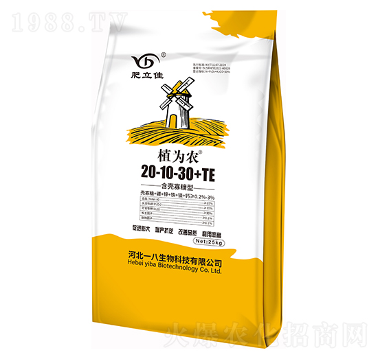 ����������ˮ�ܷ�20-10-30+TE ֲ���r(n��ng) ������ һ������