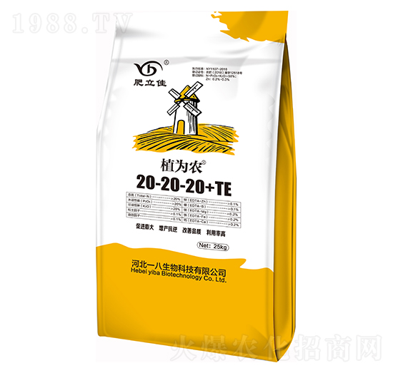 ����������ˮ�ܷ�20-20-20+TE ֲ���r ������ һ������