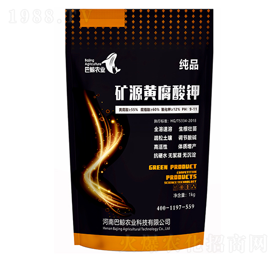 �VԴ�S����⛣����� ���L�r(n��ng)�I(y��)