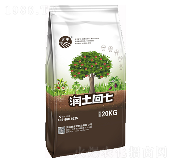 20kg��(r��n)������ �|���ʘI(y��)