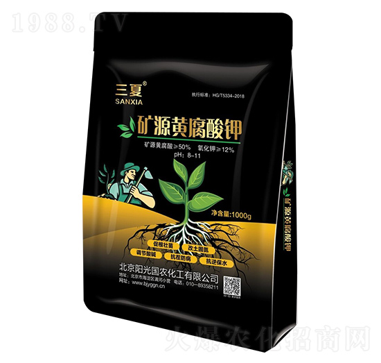 �VԴ�S�����-����-�(y��ng)���(gu��)�r(n��ng)