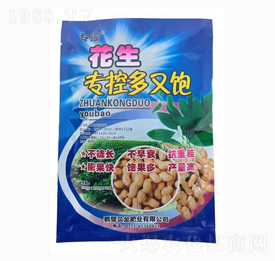 ������(zhu��n)�ض����-����r(n��ng)��