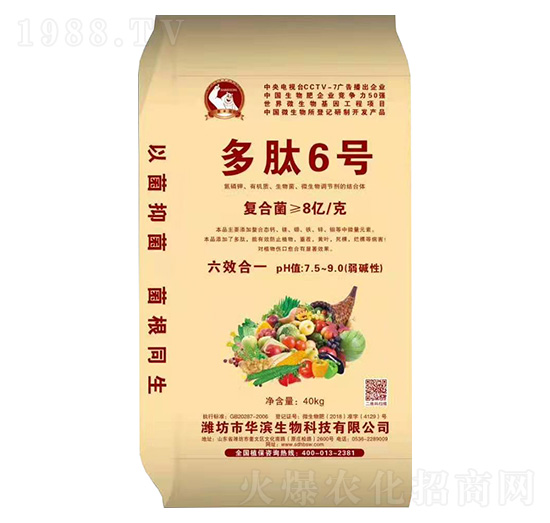 ����6̖-����r(n��ng)�I(y��)