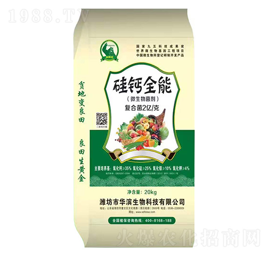 ΢�������-���}ȫ��-����r(n��ng)�I(y��)