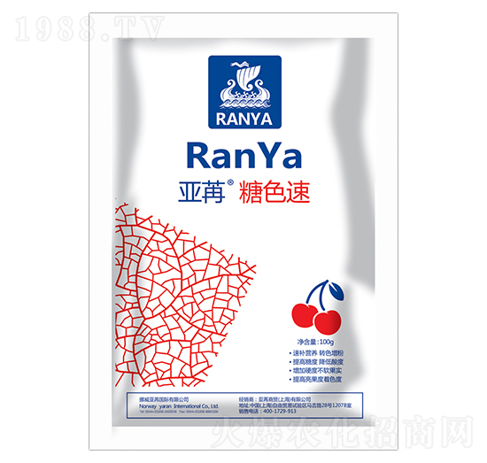 ������ɫ�� ���ۇ��H