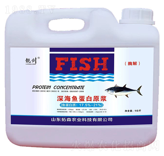 ��~(y��)����ԭ�{��ø�⣩-�n��-��ɭ�r(n��ng)�I(y��)