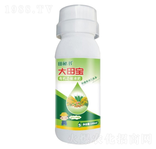 100ml�ЙC(j��)����Һ��-���-���ؕ�(sh��)