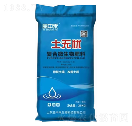 ��(f��)��΢������� ���o(w��)�n(y��u) ���к�