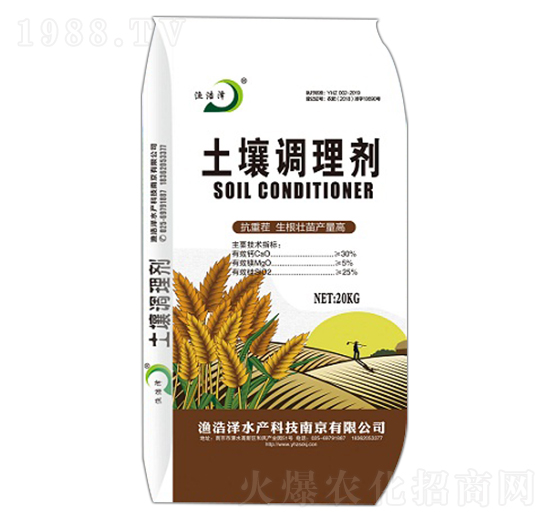 20kg�����{(di��o)�턩 �O�Ɲ�