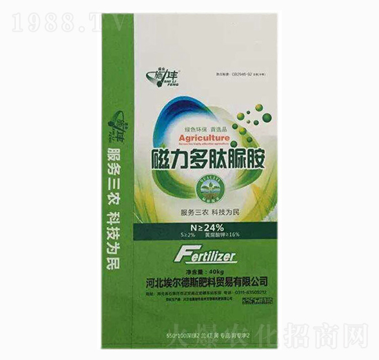 40kg���������尷-ʢ�I(y��)