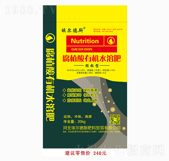 ��ֲ���ЙC(j��)ˮ�ܷ�-ʢ�I(y��)