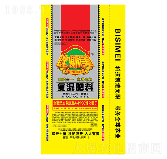 ������͏ͻ����-17-5-23-��˹��-��ķ�ՠ�