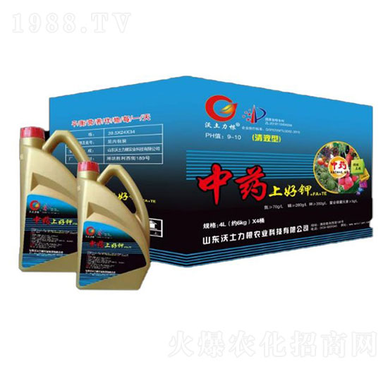 ��Һ����ˎ�Ϻ��+FA+TE-��������-�W�����F