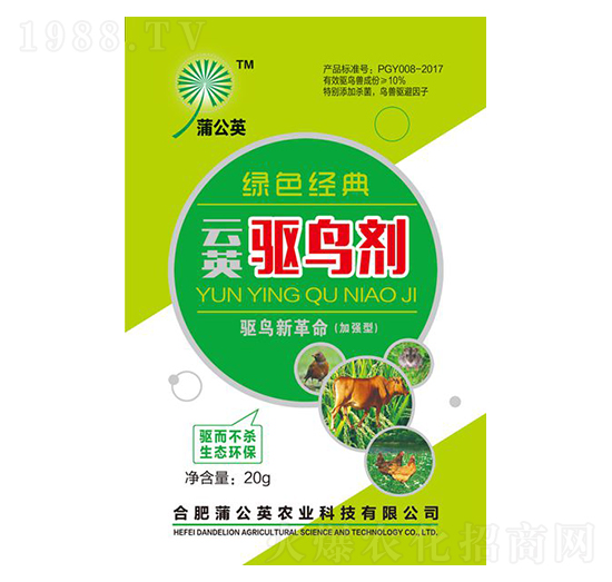 ��Ӣ�(q��)�B�� �ѹ�Ӣ�r(n��ng)�I(y��)