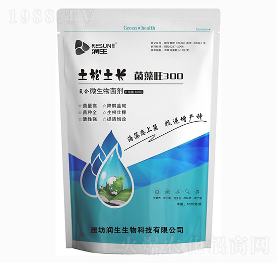 ��(f��)��΢�������-������300-��(r��n)������