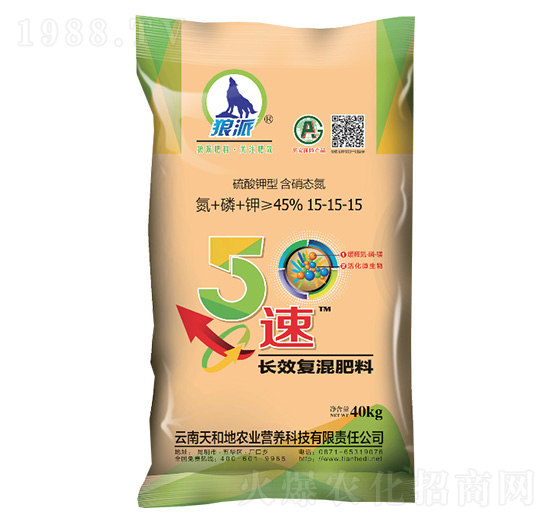 ������͏�(f��)�����15-15-15����