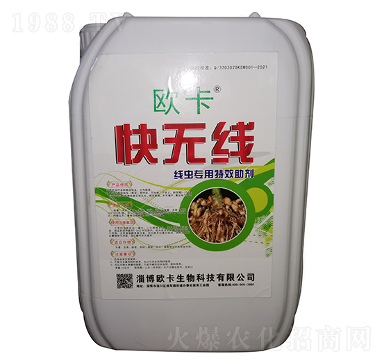 ���x�������� ��o(w��)�� �W��