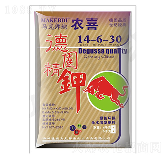 �¹̾��14-6-30-�R�˰��