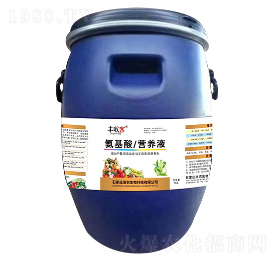 ������I�B(y��ng)Һ-�S�տ�-���r(n��ng)����