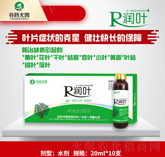 ���~-�S�~�����~��С�~׃�G�~-������ķ