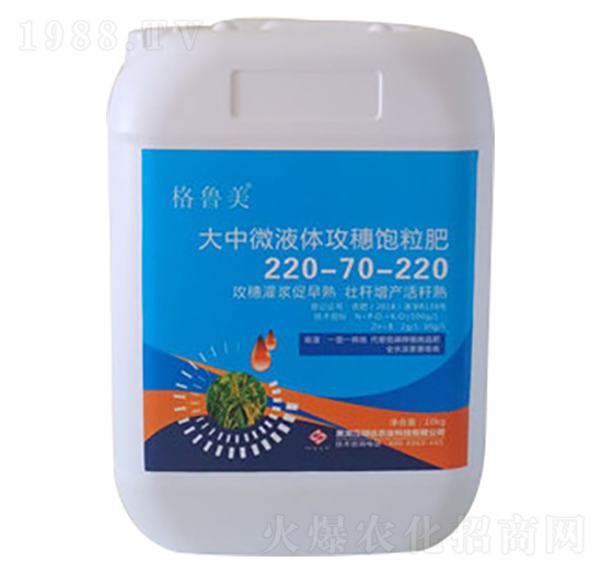 ����΢Һ�w���������220-70-220 ¡��Դ����