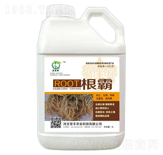 5L����-���S��-��(ji��n)�S�r(n��ng)�I(y��)