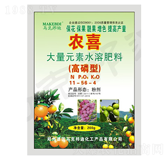 200g�����ʹ���Ԫ��ˮ�ܷ���-�rϲ-�R�˰��