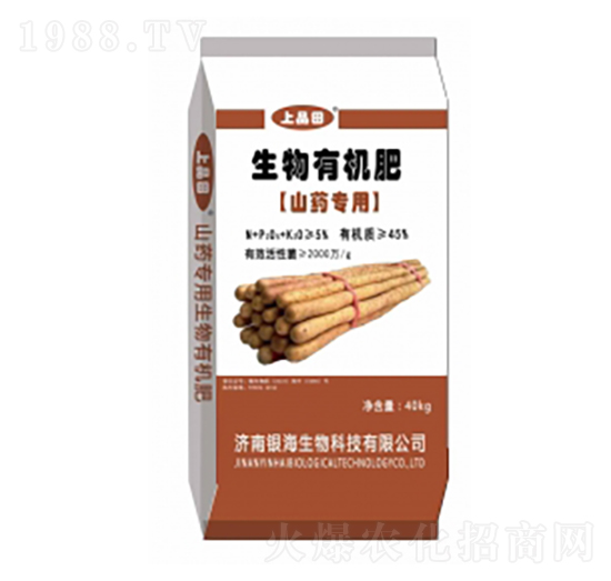 ɽˎ���������ЙC�� ��Ʒ�� �y������