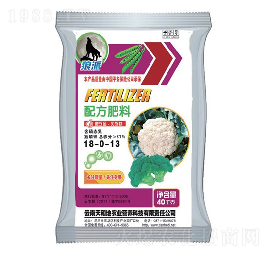 ���ˌ����䷽����18-0-13-����