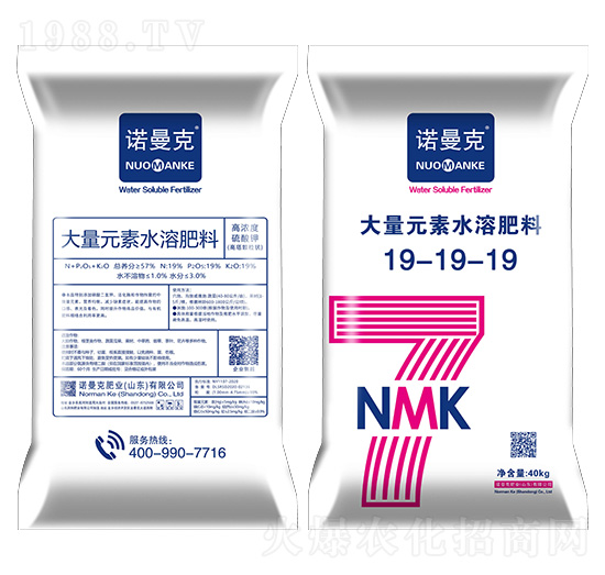 ����Ԫ��ˮ�ܷ���19-19-19-�Z����