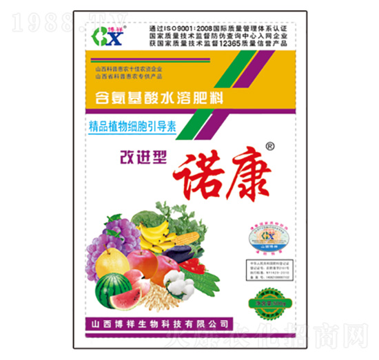 ���M(j��n)���Z��-��������