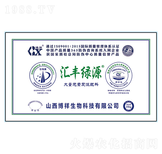 ����Ԫ�؏�(f��)�����-�R�S�GԴ-��������