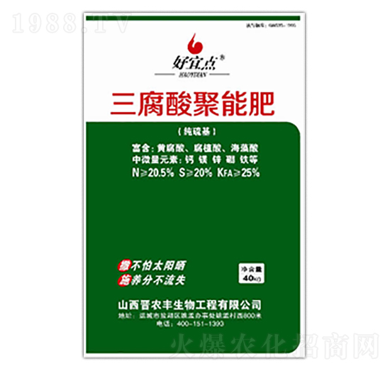 ��������ܷ�-�����c-����