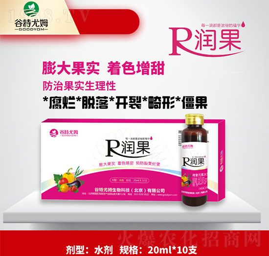 ����-����������ɫ�������A���ѹ�����-������ķ