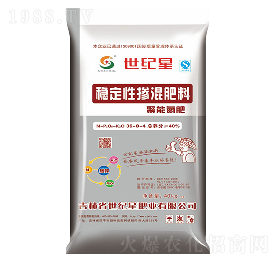 ��(w��n)���ԓ������36-0-4-���o��