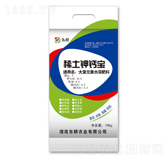 ϡ����}��-�|���r�I(y��)