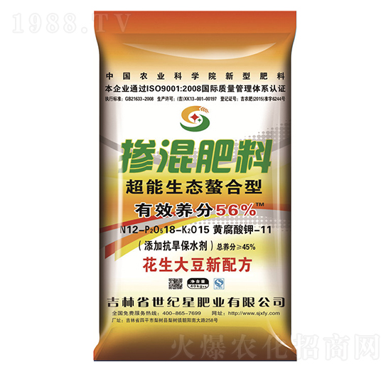 �����󶹌��Ó������12-18-15-���o(j��)��