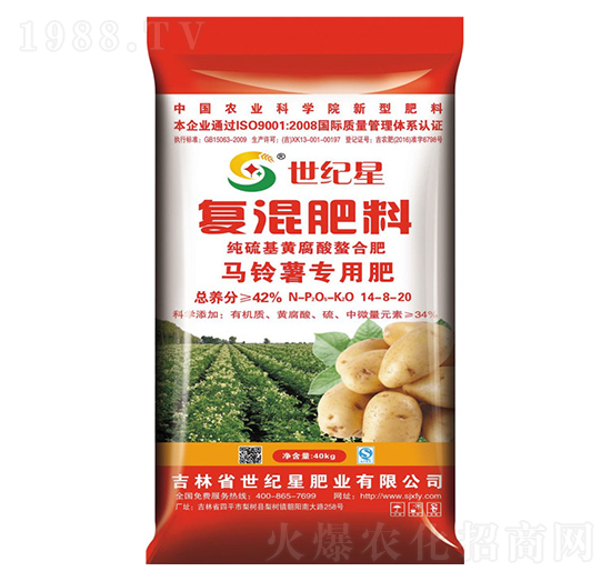 ������R��팣(zhu��n)�Ï�(f��)�����12-8-20-���o(j��)��