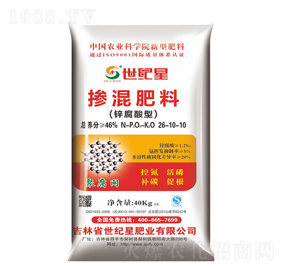 �\�����Ч�ʓ����26-10-10-���o��