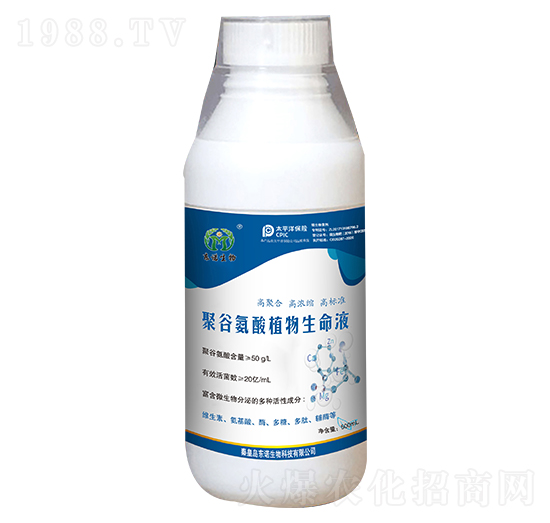 �۹Ȱ���ֲ������Һ-�|�Z����