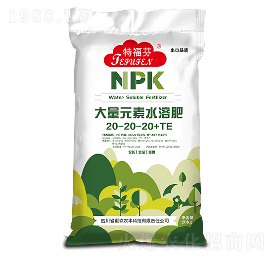 ����Ԫ��ˮ�ܷ�20-20-20+TE �ظ��� ���_(d��)����
