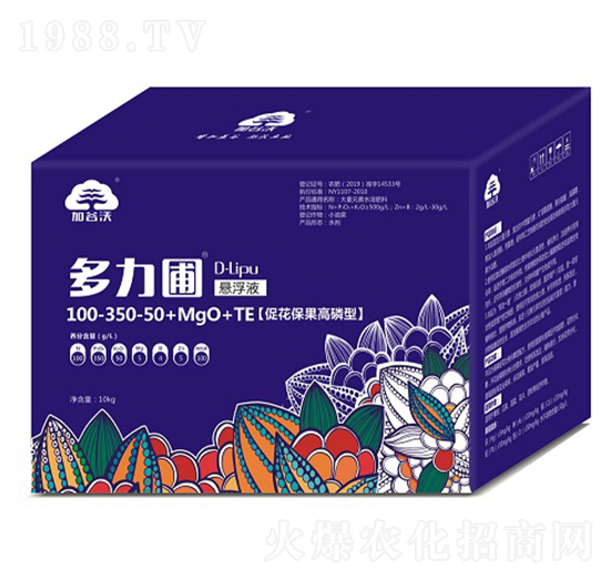 �������������͑Ҹ���100-350-50+MgO+TE ������ �ӹ���