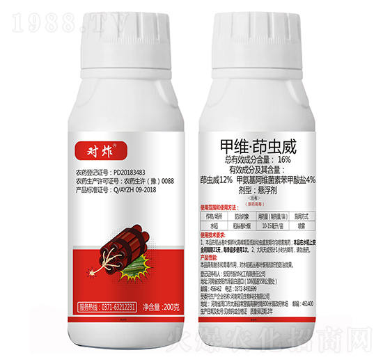 16%�׾S�����x�� ��ը 嫪{�r(n��ng)�I(y��)