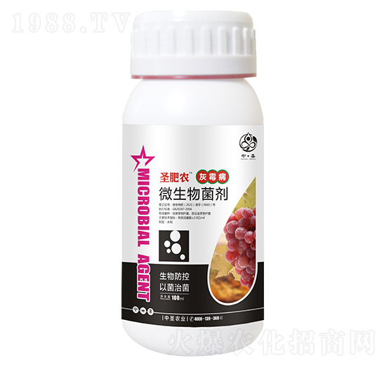 ƿ�b��ù����(zhu��n)��΢�������-ʥ���r(n��ng)-��ʥ�r(n��ng)�I(y��)