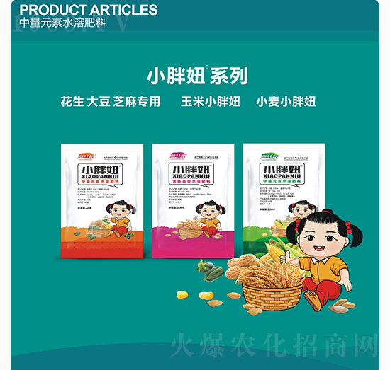 ������֥�錣������Ԫ��ˮ�ܷ���-С���-ͨ������